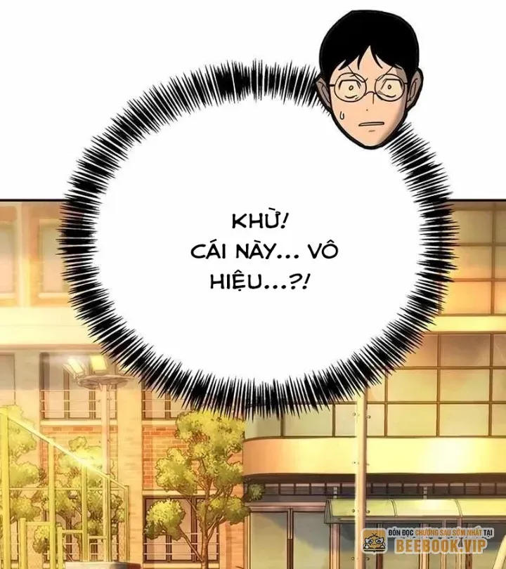 Cách Mạng Bắt Nạt Chap 1.2 - Next Chap 2.2