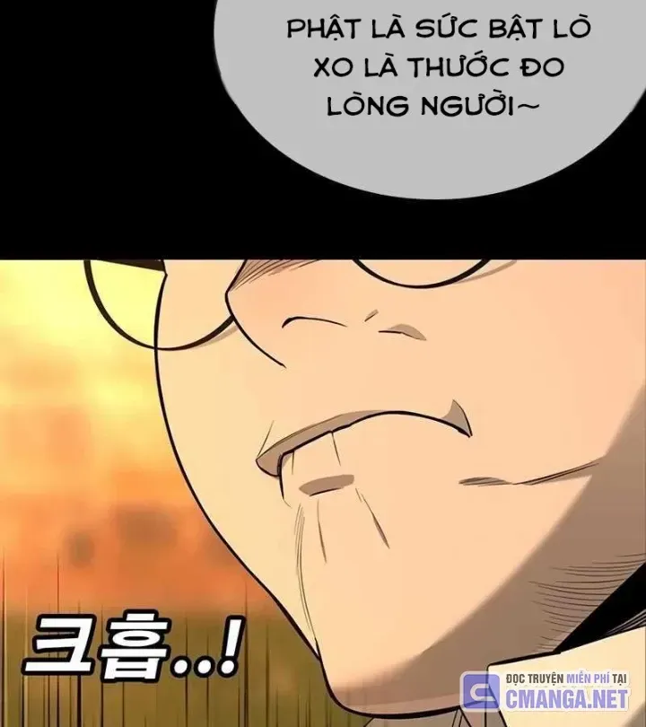 Cách Mạng Bắt Nạt Chap 1.2 - Next Chap 2.2