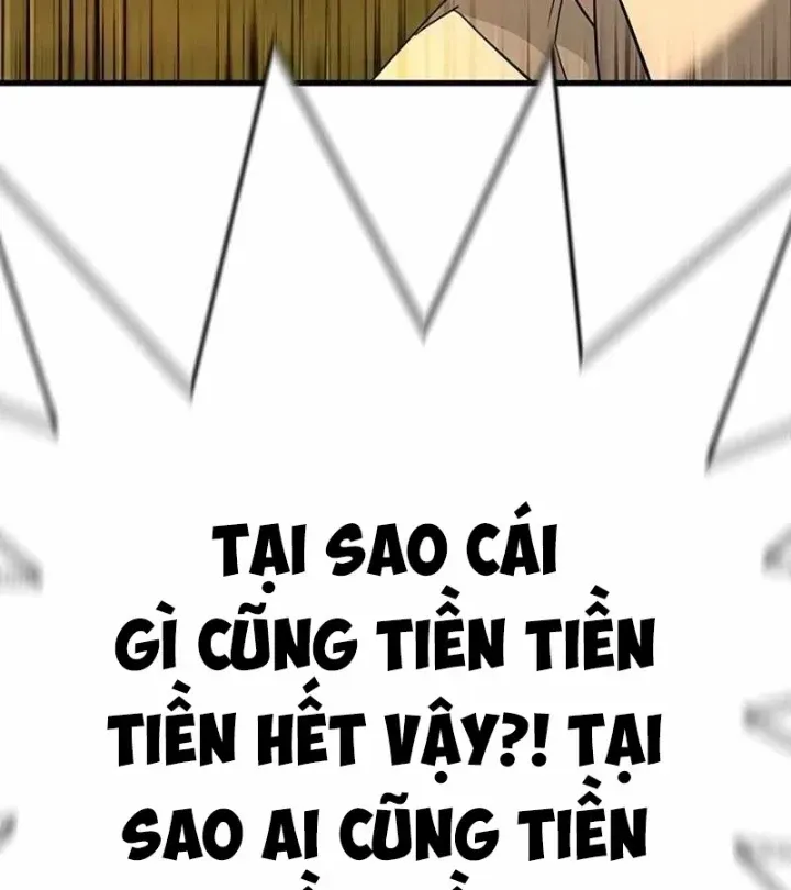 Cách Mạng Bắt Nạt Chap 1.2 - Next Chap 2.2