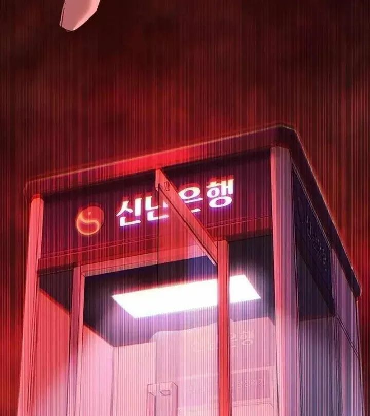 Cách Mạng Bắt Nạt Chap 1.2 - Next Chap 2.2