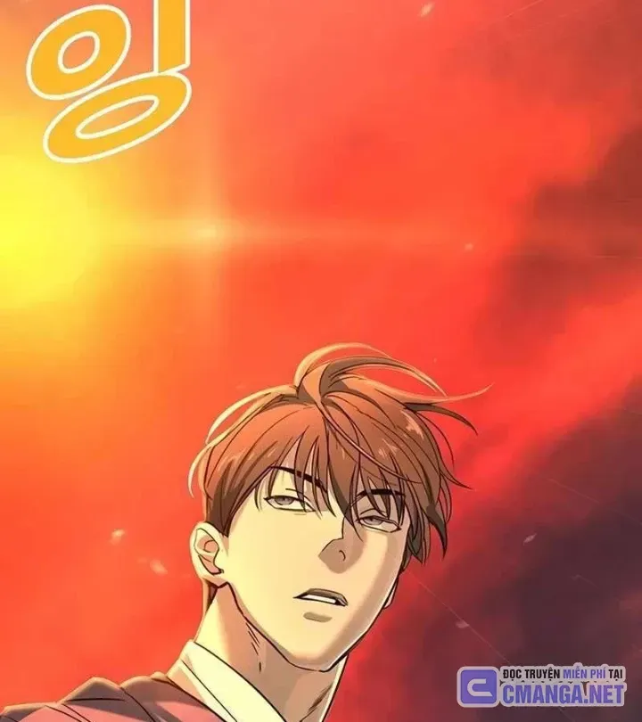 Cách Mạng Bắt Nạt Chap 1.2 - Next Chap 2.2