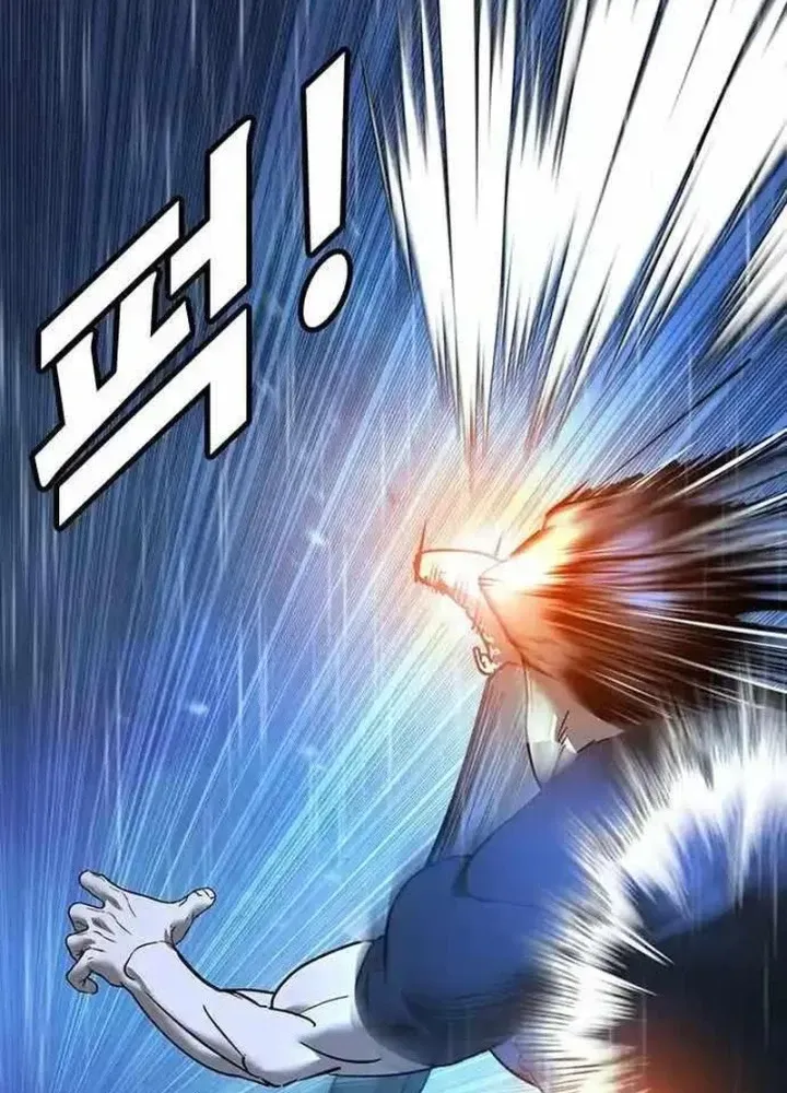 Cách Mạng Bắt Nạt Chap 10.1 - Next Chap 11.1