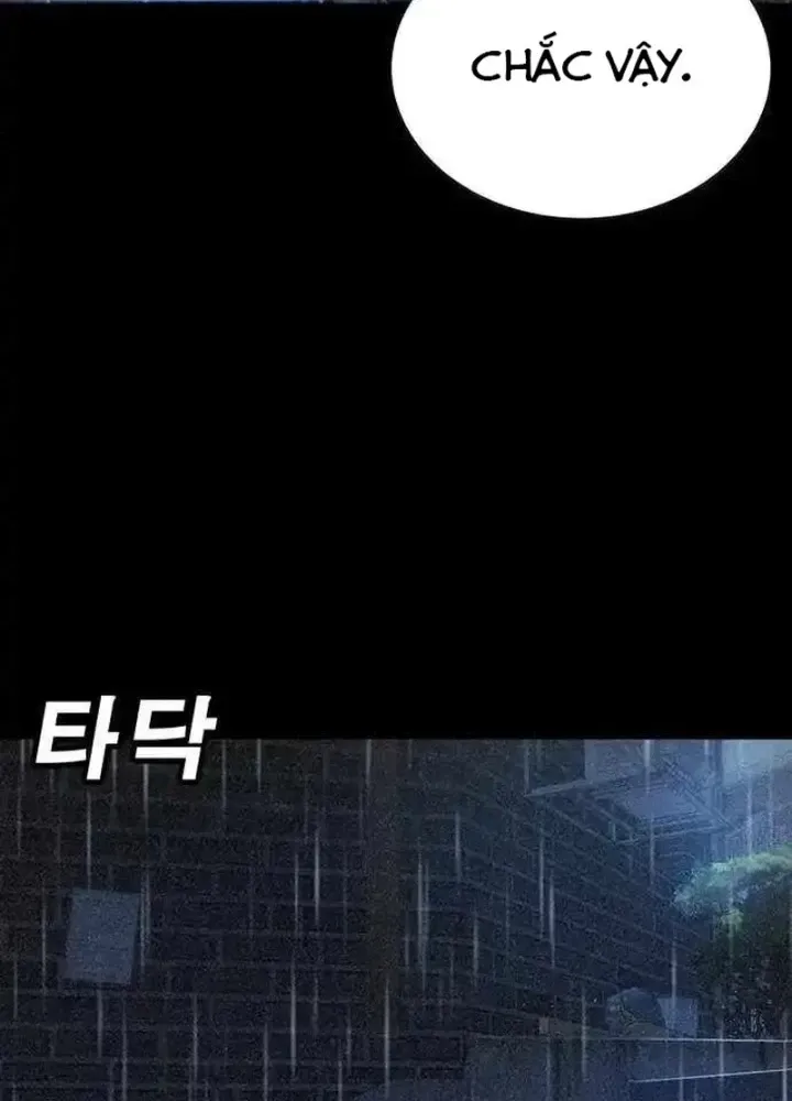 Cách Mạng Bắt Nạt Chap 10.1 - Next Chap 11.1
