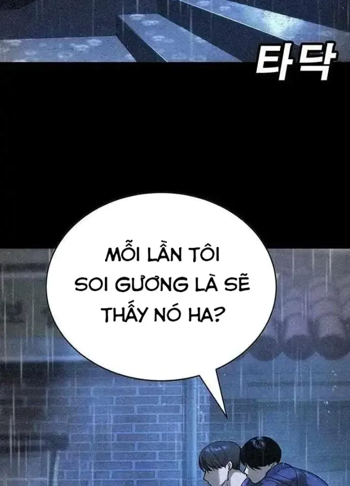 Cách Mạng Bắt Nạt Chap 10.1 - Next Chap 11.1