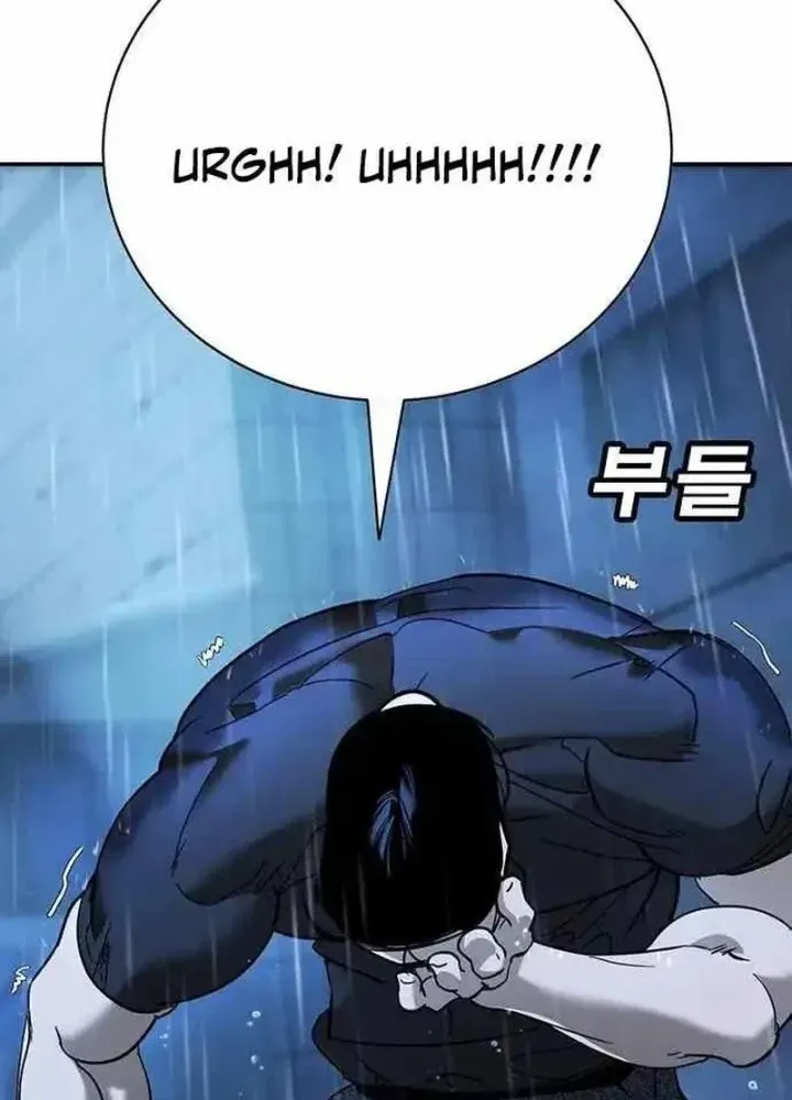 Cách Mạng Bắt Nạt Chap 10.1 - Next Chap 11.1