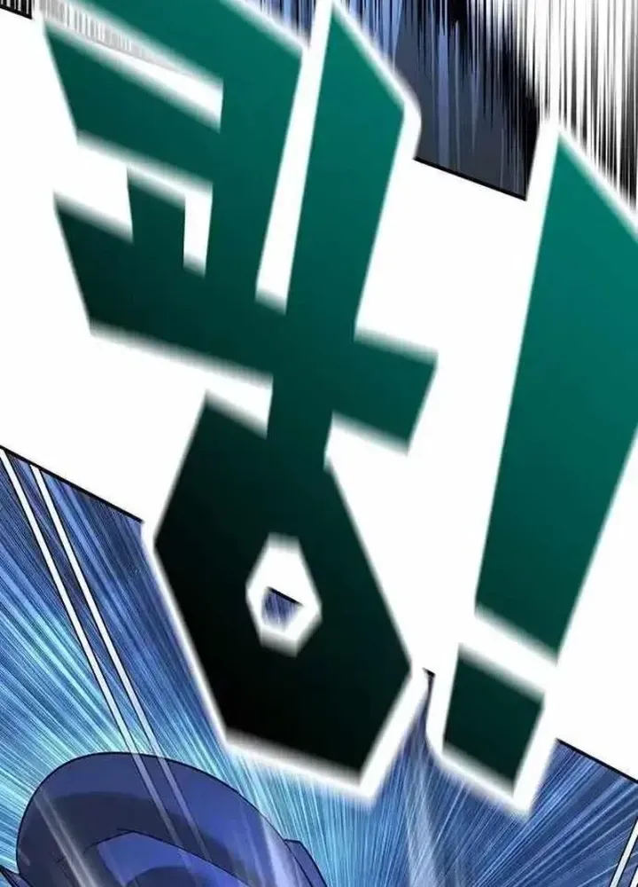 Cách Mạng Bắt Nạt Chap 10.1 - Next Chap 11.1