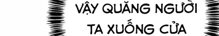Cách Mạng Bắt Nạt Chap 10.1 - Next Chap 11.1