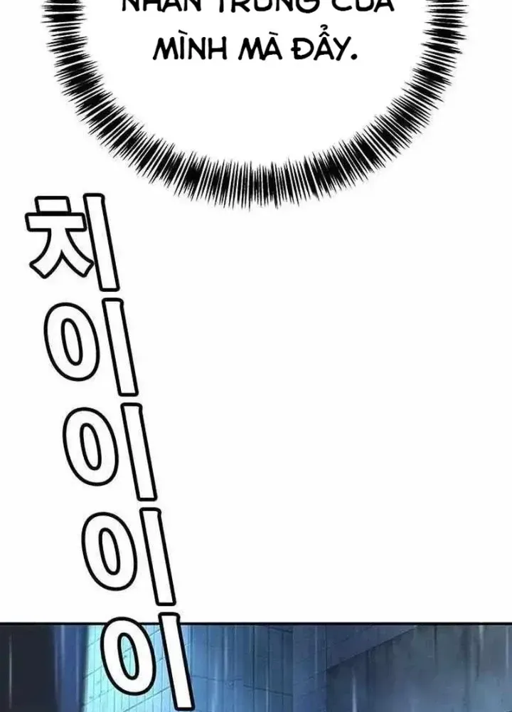 Cách Mạng Bắt Nạt Chap 10.1 - Next Chap 11.1