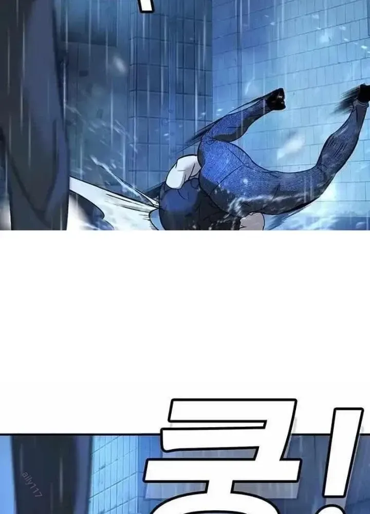 Cách Mạng Bắt Nạt Chap 10.1 - Next Chap 11.1