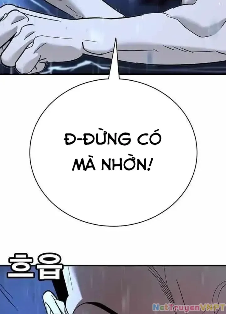 Cách Mạng Bắt Nạt Chap 10.1 - Next Chap 11.1