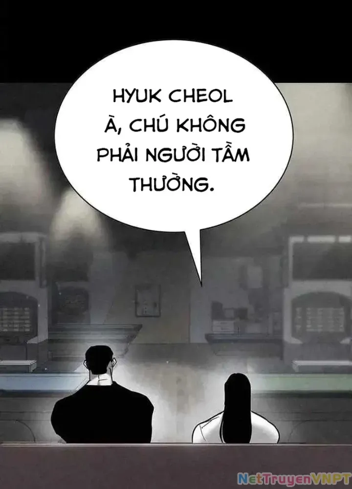 Cách Mạng Bắt Nạt Chap 10.1 - Next Chap 11.1
