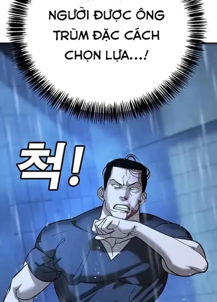 Cách Mạng Bắt Nạt Chap 10.1 - Next Chap 11.1