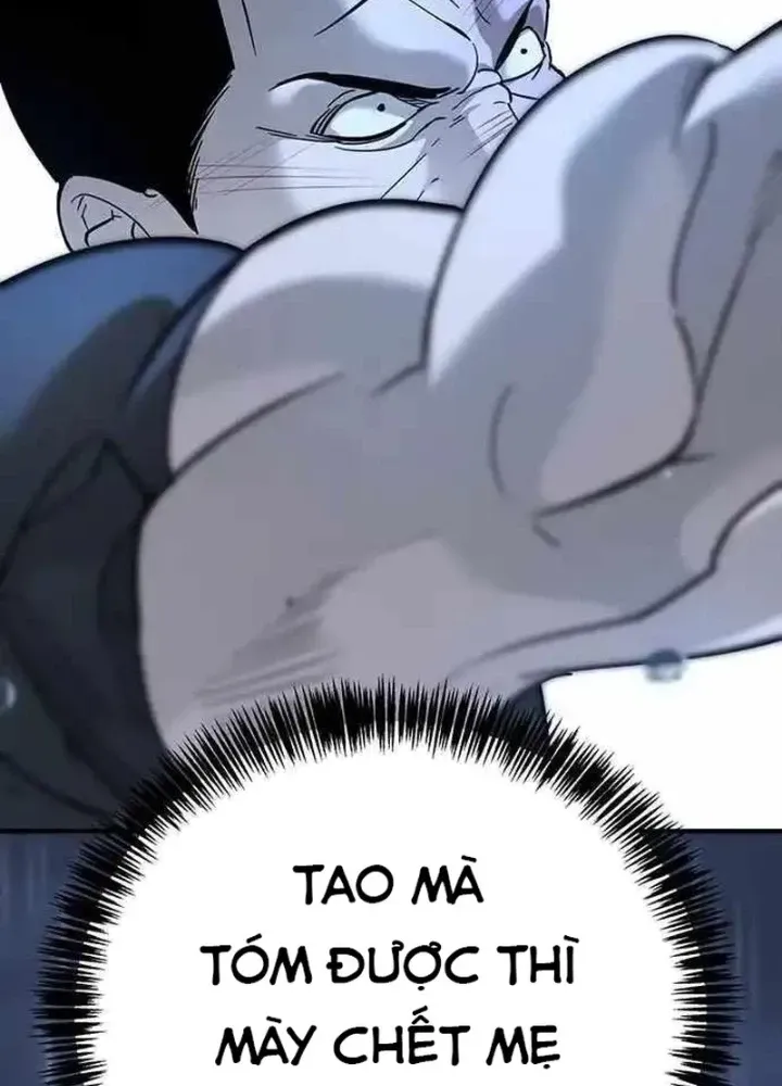 Cách Mạng Bắt Nạt Chap 10.1 - Next Chap 11.1