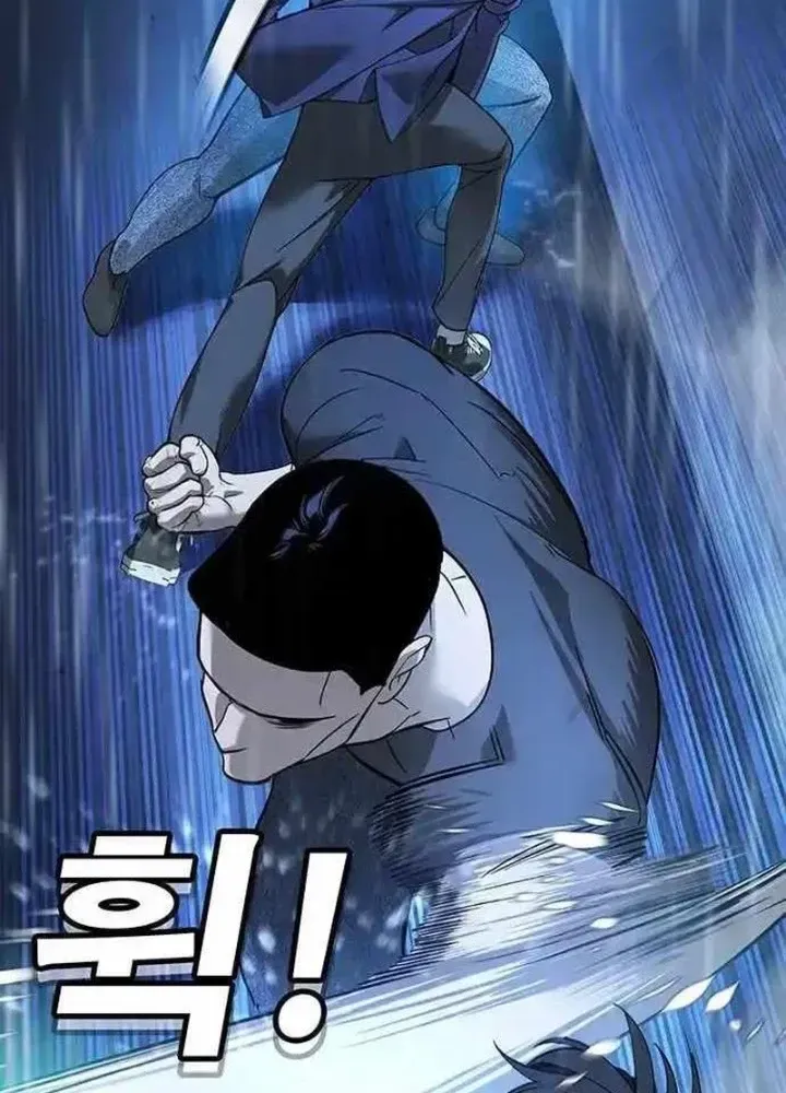 Cách Mạng Bắt Nạt Chap 10.1 - Next Chap 11.1