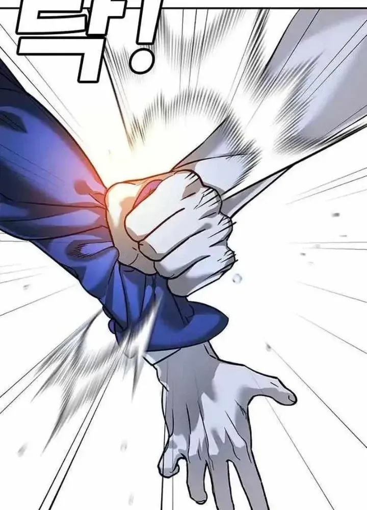 Cách Mạng Bắt Nạt Chap 10.1 - Next Chap 11.1