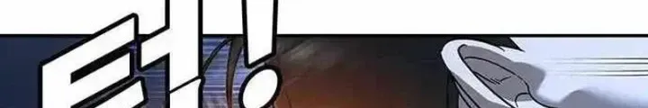 Cách Mạng Bắt Nạt Chap 10.1 - Next Chap 11.1