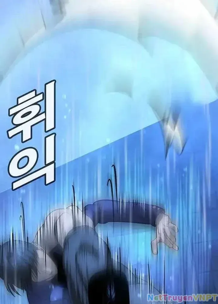 Cách Mạng Bắt Nạt Chap 10.1 - Next Chap 11.1