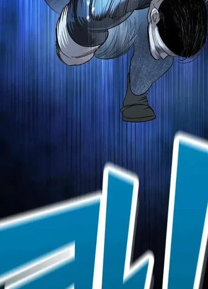 Cách Mạng Bắt Nạt Chap 10.1 - Next Chap 11.1