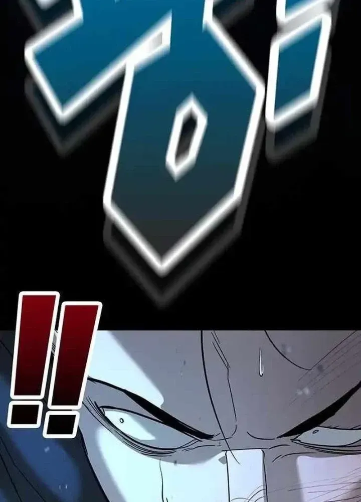 Cách Mạng Bắt Nạt Chap 10.1 - Next Chap 11.1