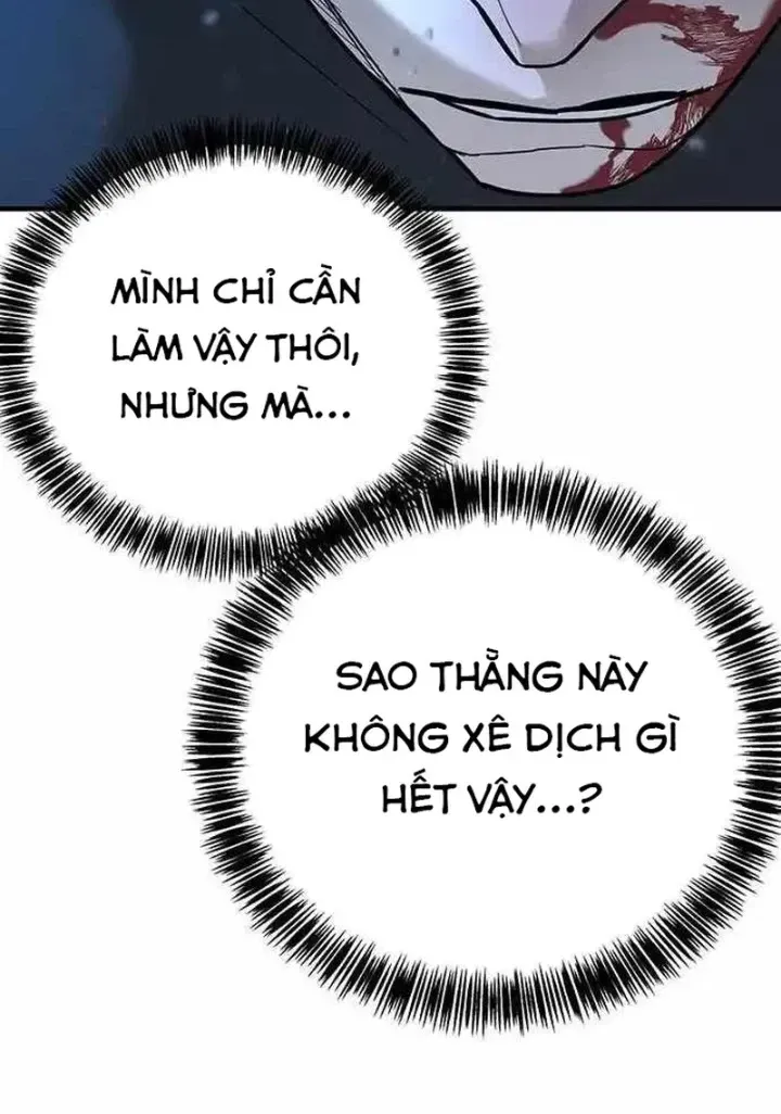Cách Mạng Bắt Nạt Chap 10.1 - Next Chap 11.1