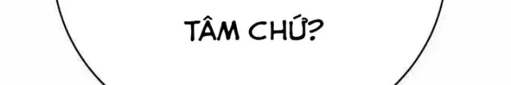 Cách Mạng Bắt Nạt Chap 10.1 - Next Chap 11.1