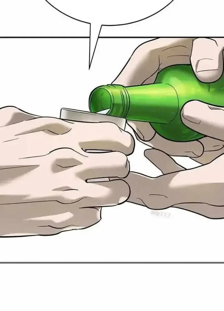 Cách Mạng Bắt Nạt Chap 10.1 - Next Chap 11.1