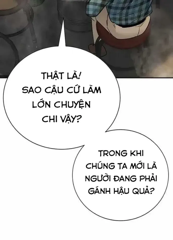 Cách Mạng Bắt Nạt Chap 10.1 - Next Chap 11.1