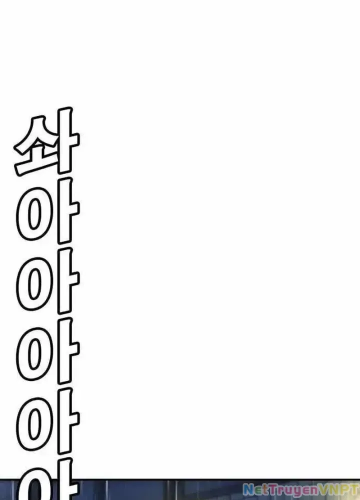 Cách Mạng Bắt Nạt Chap 10.1 - Next Chap 11.1