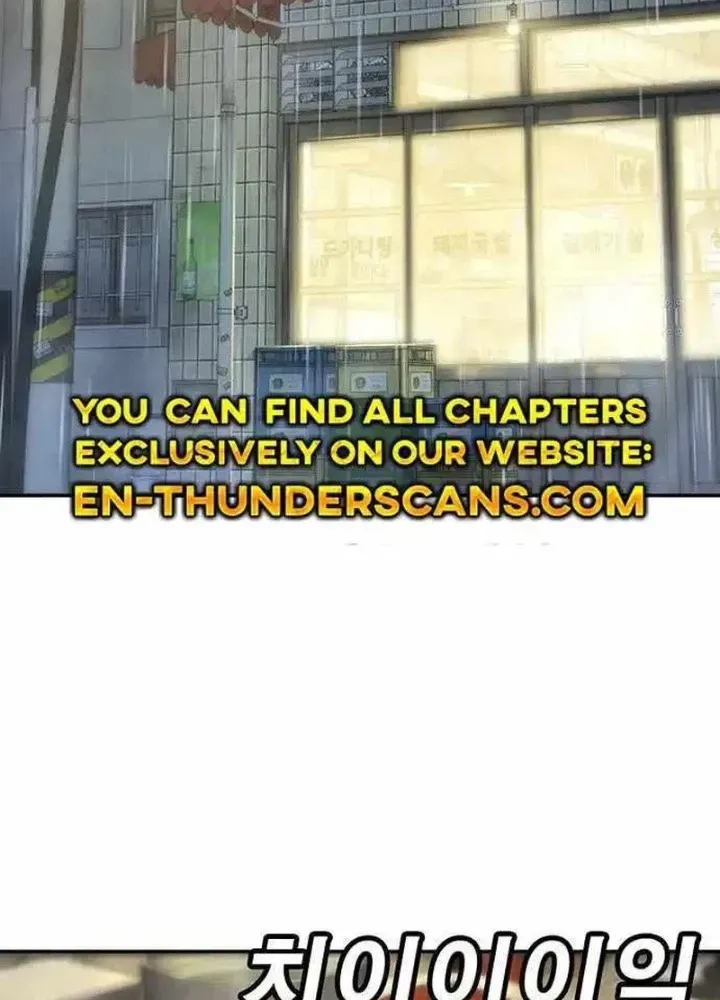 Cách Mạng Bắt Nạt Chap 10.1 - Next Chap 11.1