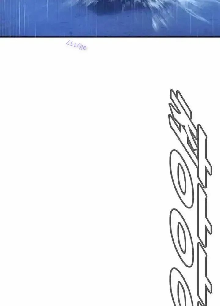 Cách Mạng Bắt Nạt Chap 10.1 - Next Chap 11.1