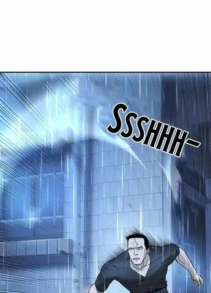 Cách Mạng Bắt Nạt Chap 10.1 - Next Chap 11.1