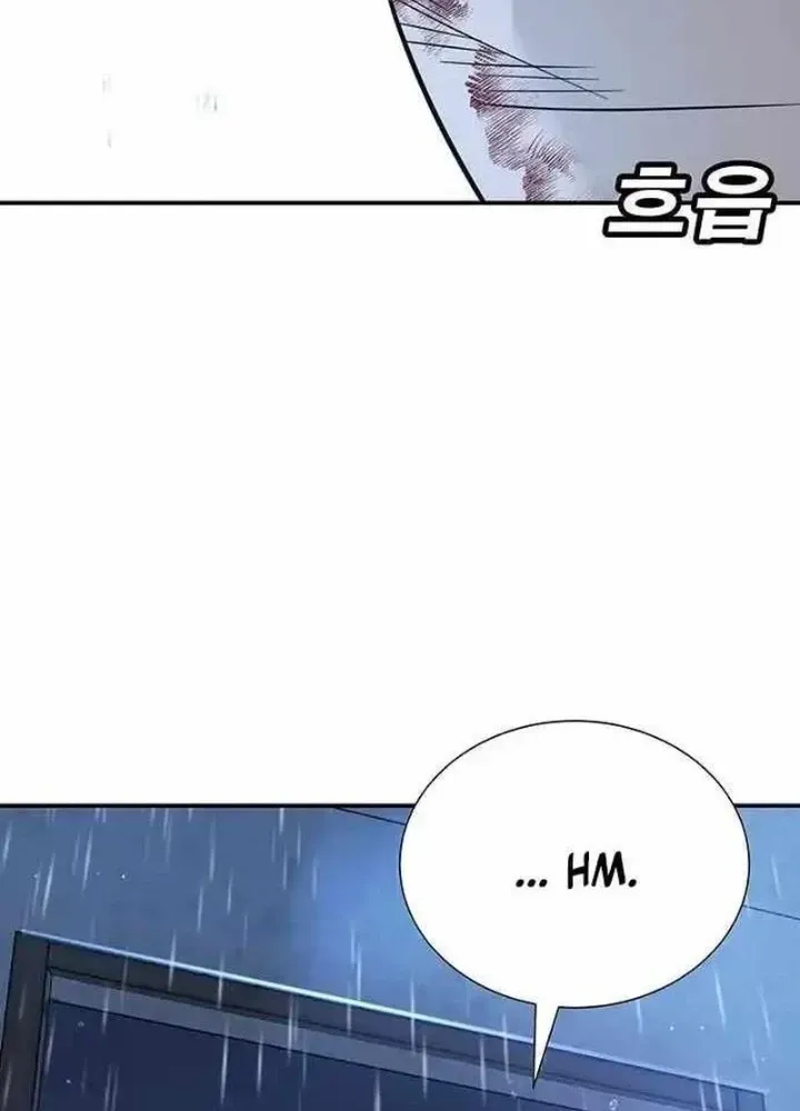 Cách Mạng Bắt Nạt Chap 10.1 - Next Chap 11.1
