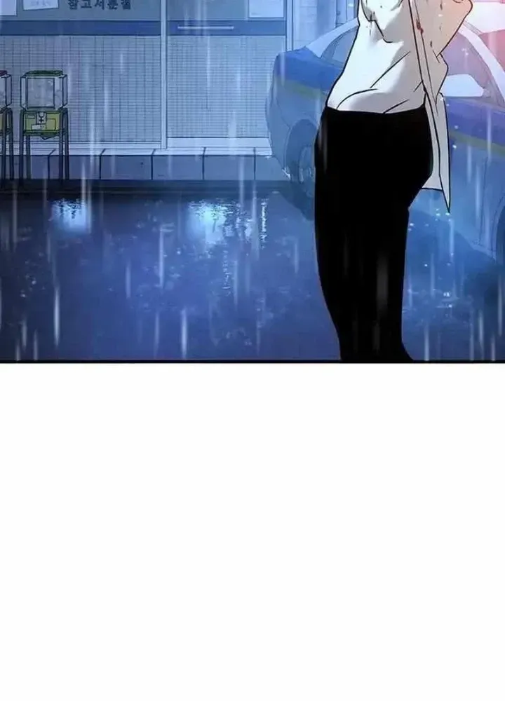 Cách Mạng Bắt Nạt Chap 10.2 - Next Chap 11.2