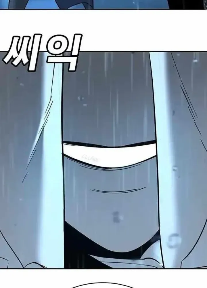 Cách Mạng Bắt Nạt Chap 10.2 - Next Chap 11.2