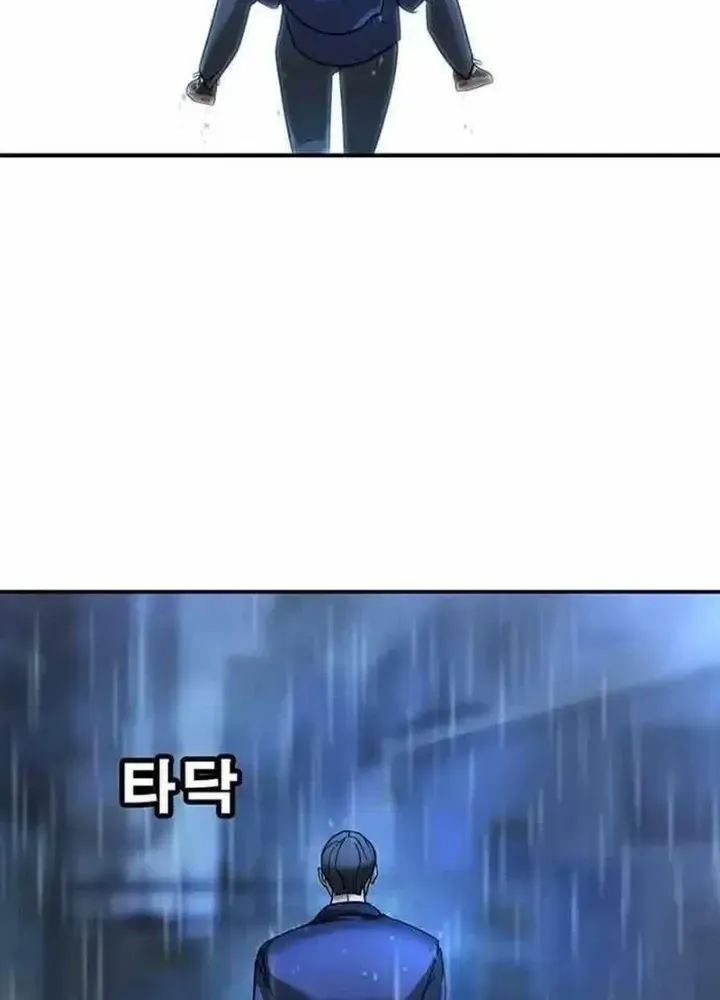 Cách Mạng Bắt Nạt Chap 10.2 - Next Chap 11.2