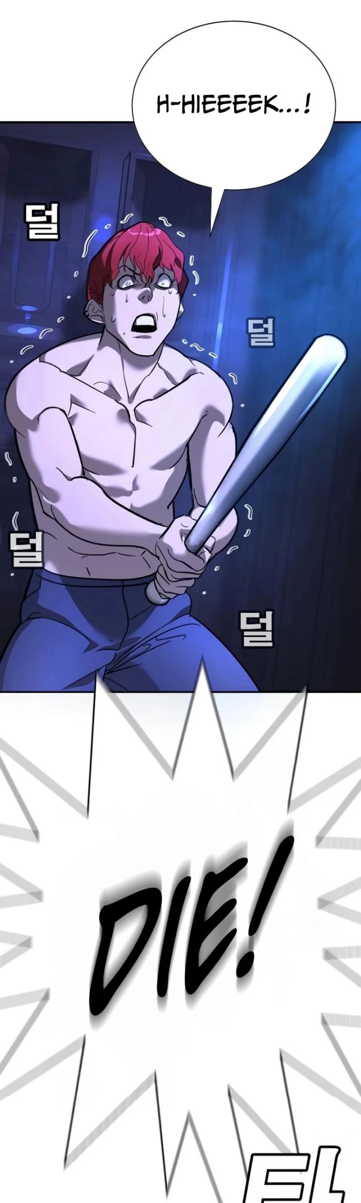 Cách Mạng Bắt Nạt Chap 13 - Next Chap 14