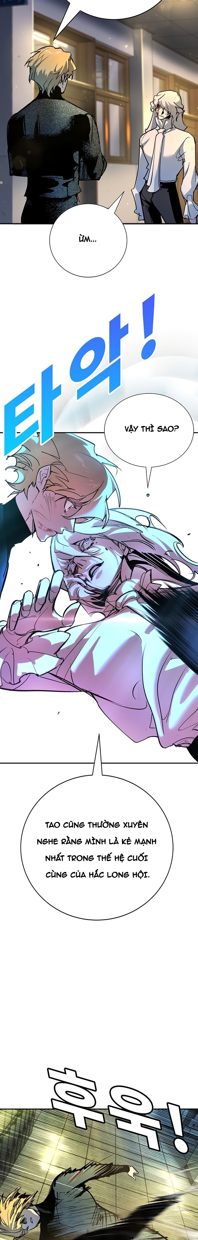 Cách Mạng Bắt Nạt Chap 43.1 - Next Chap 44.1