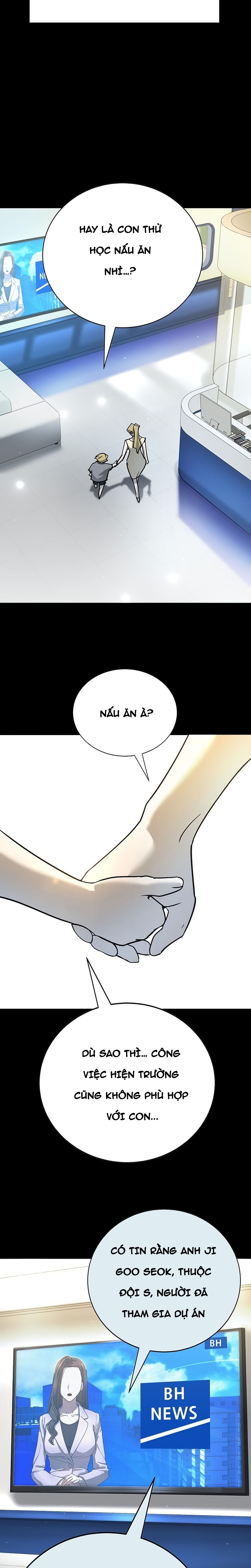 Cách Mạng Bắt Nạt Chap 43.1 - Next Chap 44.1