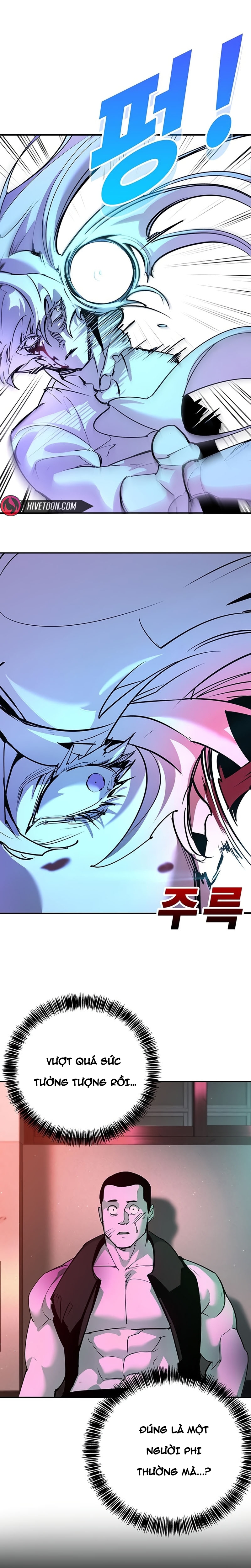 Cách Mạng Bắt Nạt Chap 43.1 - Next Chap 44.1