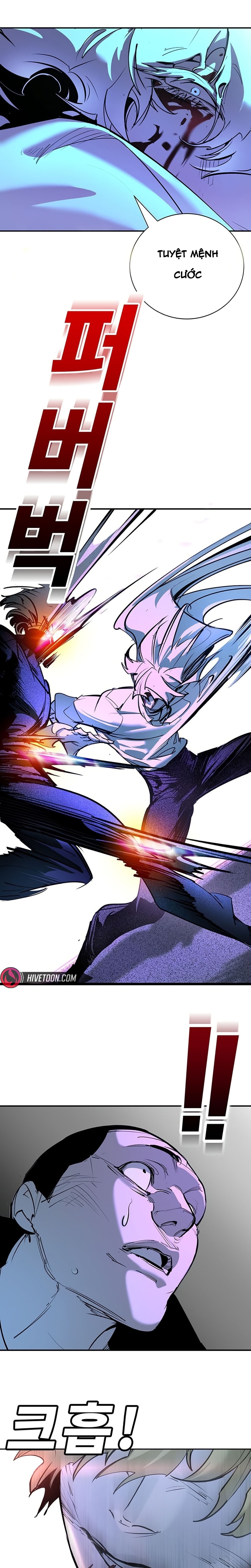 Cách Mạng Bắt Nạt Chap 43.1 - Next Chap 44.1