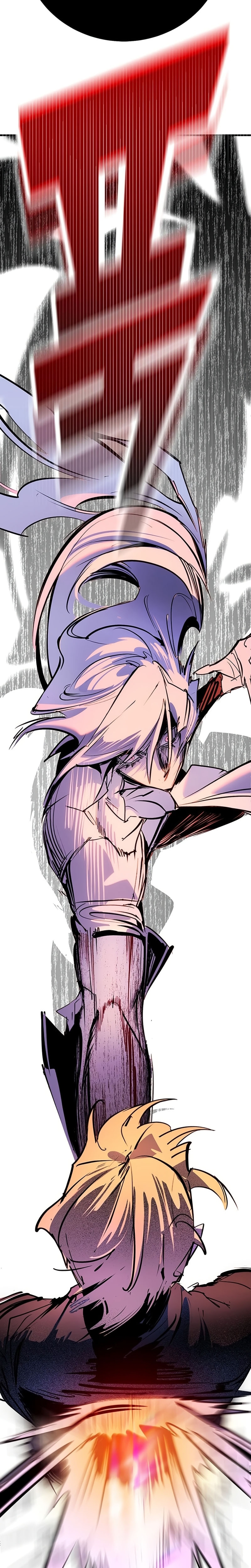Cách Mạng Bắt Nạt Chap 43.1 - Next Chap 44.1
