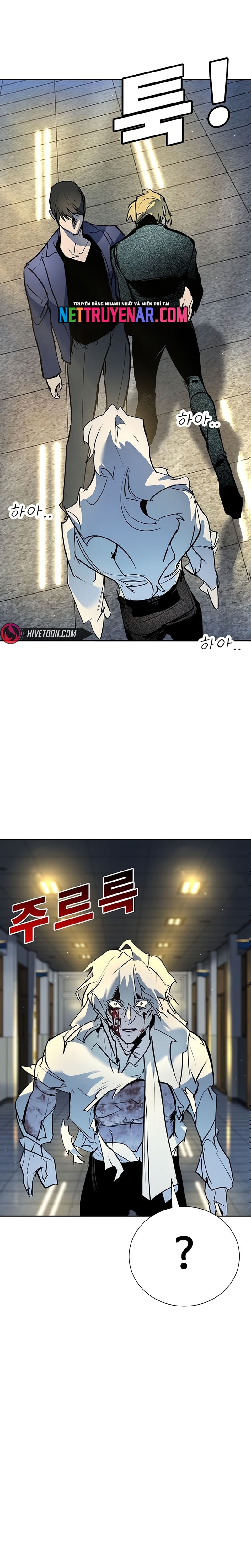 Cách Mạng Bắt Nạt Chap 43.1 - Next Chap 44.1