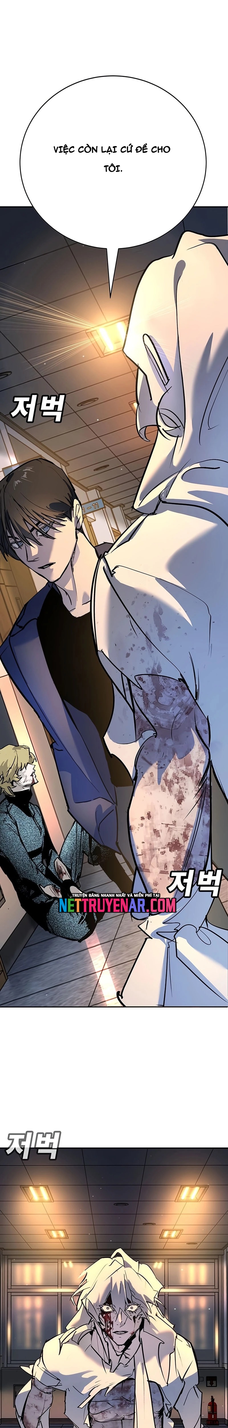 Cách Mạng Bắt Nạt Chap 43.1 - Next Chap 44.1