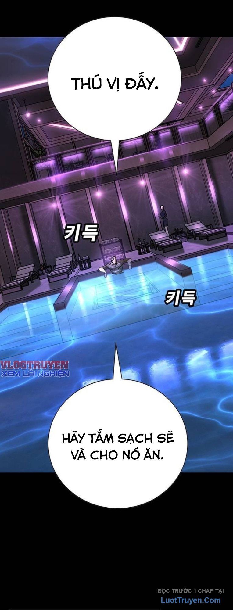 Cách Mạng Bắt Nạt Chap 44 - Next Chap 45