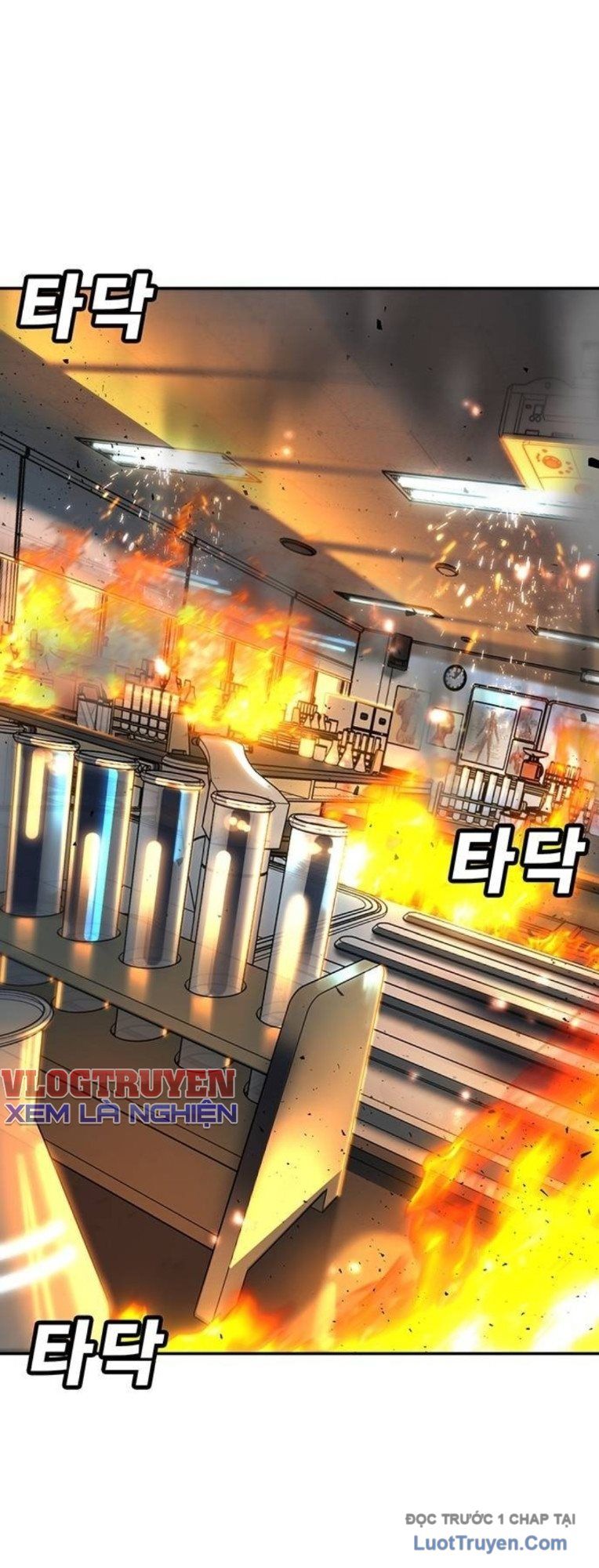 Cách Mạng Bắt Nạt Chap 44 - Next Chap 45