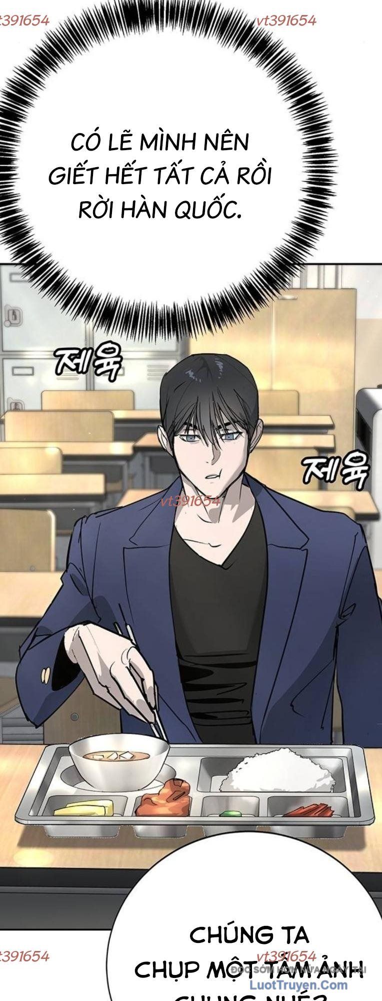 Cách Mạng Bắt Nạt Chap 45 - Next Chap 46