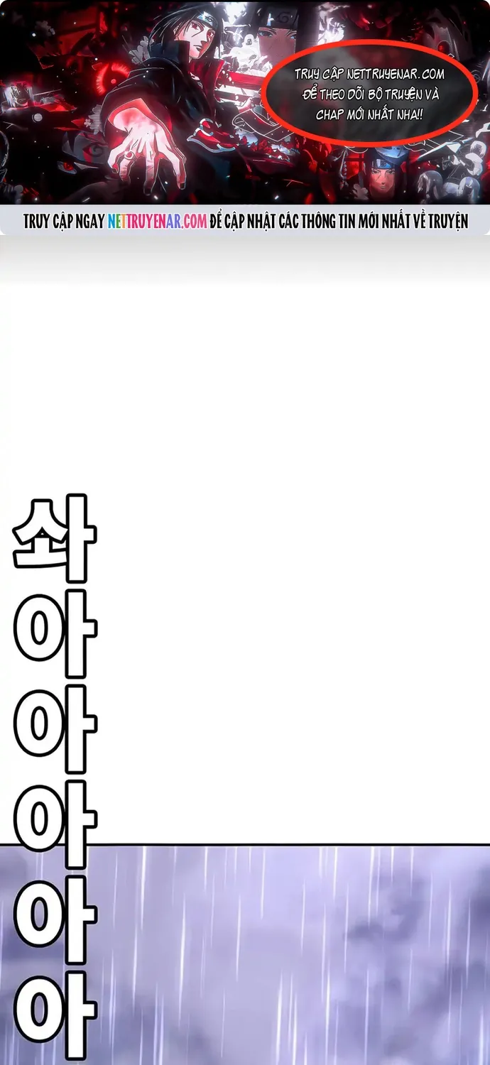 Cách Mạng Bắt Nạt Chap 46 - Next Chap 47