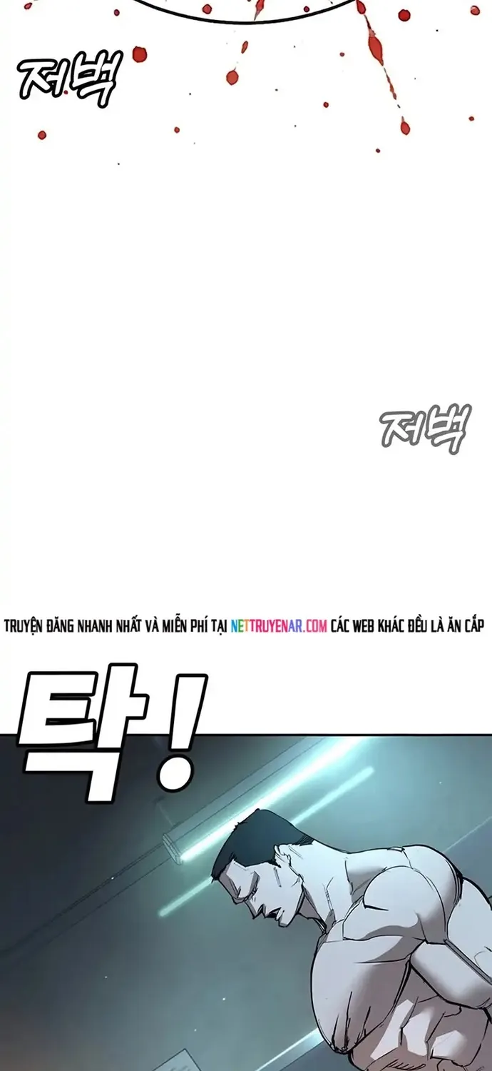 Cách Mạng Bắt Nạt Chap 46 - Next Chap 47