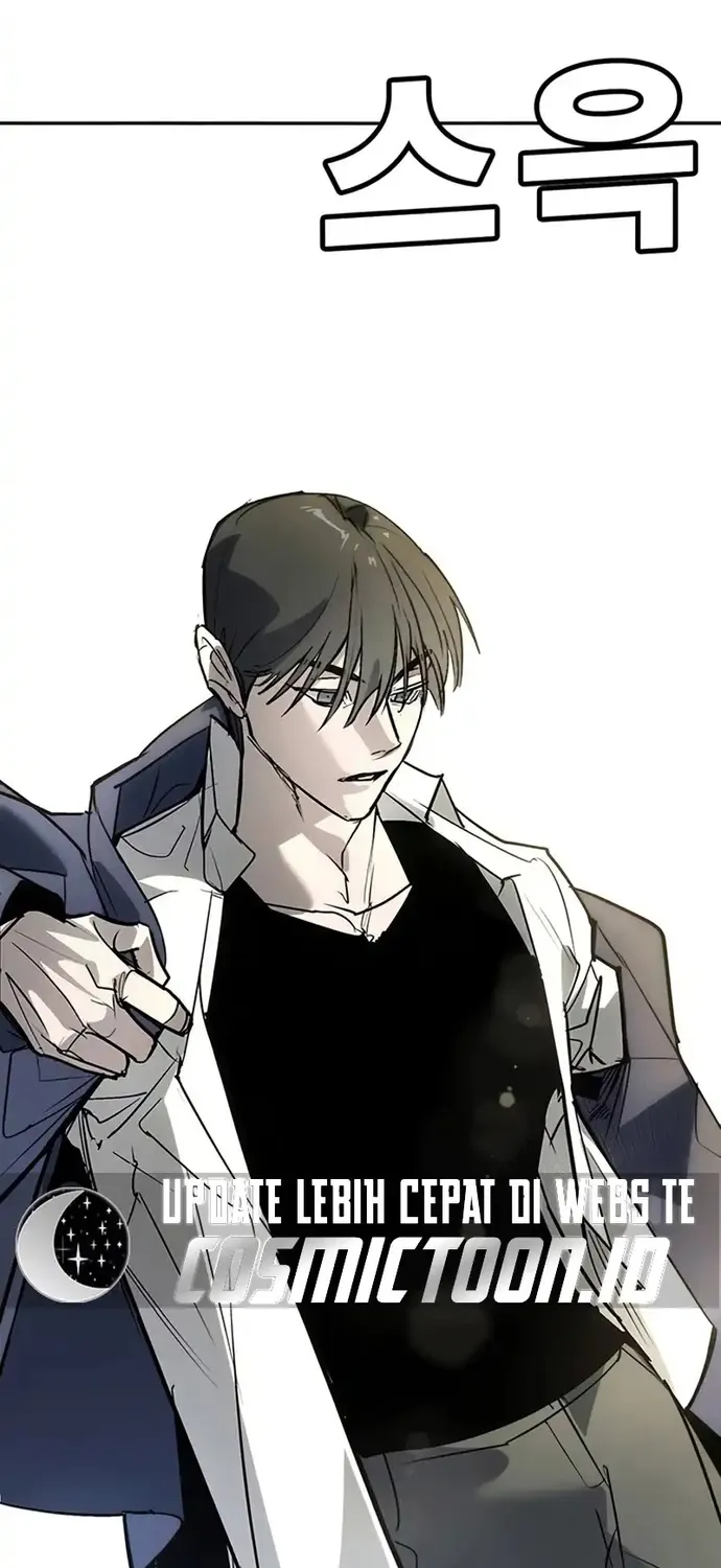 Cách Mạng Bắt Nạt Chap 46 - Next Chap 47