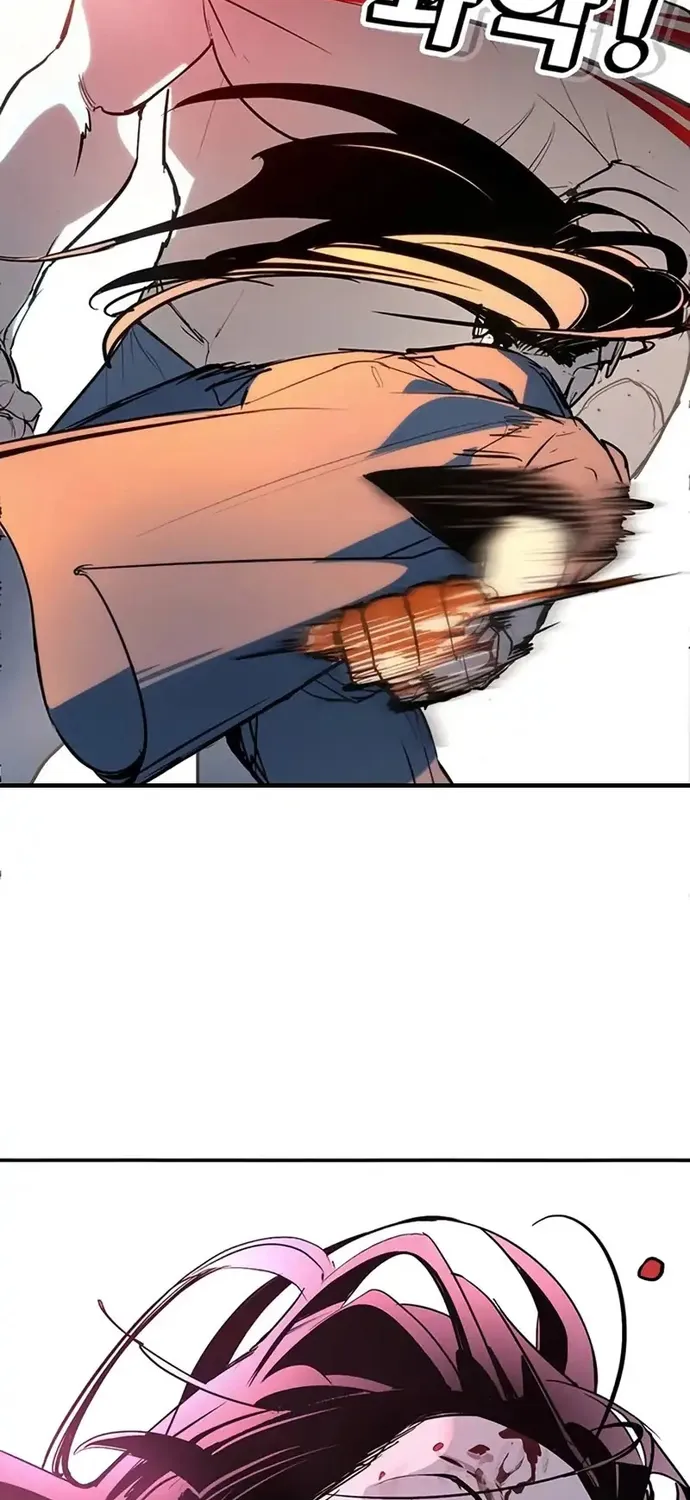 Cách Mạng Bắt Nạt Chap 46 - Next Chap 47